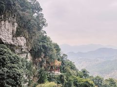 -东南悬空寺方广岩