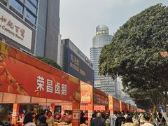 -观音桥步行街