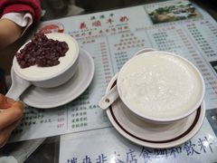 -义顺牛奶公司(新马路老店)