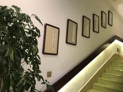 -唐诗楼(竹林庭院店)