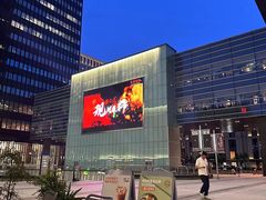 -Wagas沃歌斯(星荟中心店)