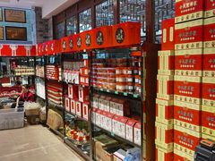 -令氏家外家周秦食府(高新店)