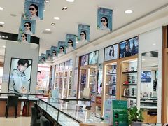 -盛视视光中心(东中街店)