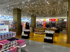 -国药中服免税(北京坊店)