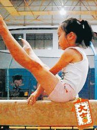 -蜩动儿童运动成长馆(恒生万鹂广场店)