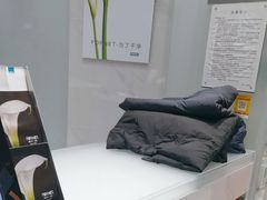 -福奈特洗衣洗鞋(宝华广场店)