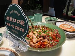 -锦府盐帮·侯宅(五棵松万达店)