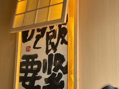 -王二爷药膳鸡(仙林学衡路店)