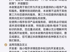 -细拥竹升面(花城汇店)