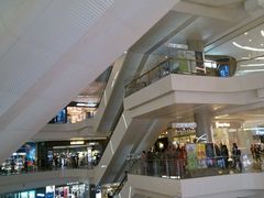 -凯德广场(金牛店)