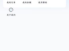 -广州融创水世界