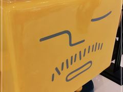 -Ice Monster冰馆·CNN评选全球十大甜品(国贸商城店)