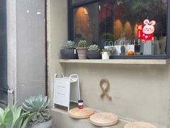 门面-愉市 Hippy Market(香榭里花园店)
