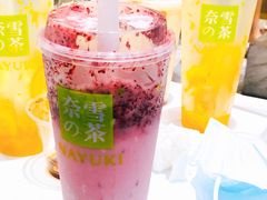 -奈雪的茶(湖滨银泰in77C区PRO店)