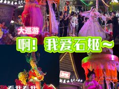 -南宁方特东盟神画