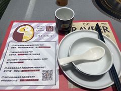 -椰小鸡·琼州糟粕醋·火锅(美兰缤纷城店)