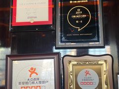 -YUE·6·西式融合餐厅(外滩六号店)