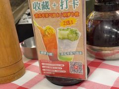 -三毛演义·湖南烧烤大排档(南浦店)