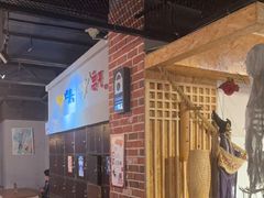 -长藤鬼校(龙翔店)