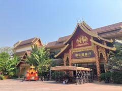 -曼听御花园