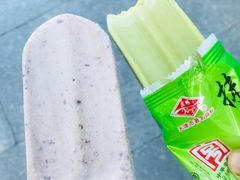 -康乐(滨江道店)