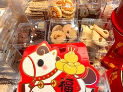-玥儿弯弯手作烘焙(中海国际社区御城店)