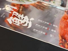 -天福苑(崇宁路店)