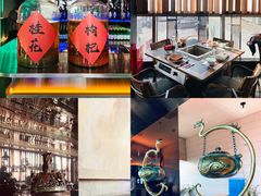 -大隐·成都火锅Bistro(合生麒麟新天地店)