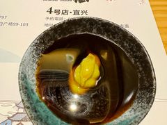 -贵木日本料理·铁板烧(新地假日广场店)
