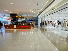 -凯德广场(金牛店)