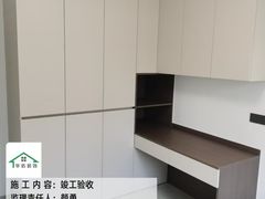 -徐州华佑装饰