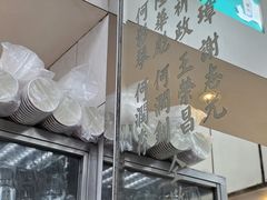 -金凤茶餐厅(湾仔店)