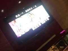 -乐圣量贩KTV自助餐(崇文店)