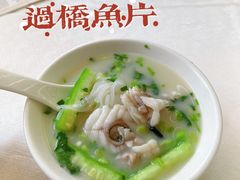 -有腥气私房菜·寻味顺德