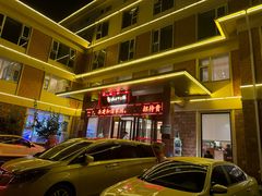 -山东八大碗山东老字号