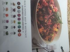 -Meal Salad米有沙拉(长泰广场店)
