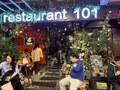 -第101座花园餐厅(湖滨88店)