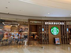 -星巴克臻选(北京颐堤港中心第二店)