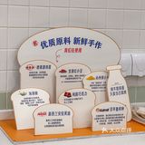 就在东四！看到这家面包店一定要进去