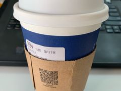 -瑞幸咖啡(尚都国际店)