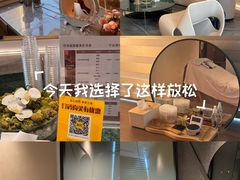 -守田肩颈·推拿SPA(颐豪旗舰店)