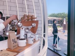 -% Arabica阿拉比卡咖啡(深圳湾万象城店)