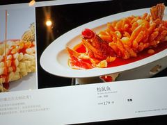 -太守宴·蘭院(天塔店)