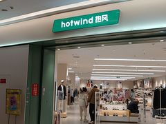 -太原茂业天地购物中心