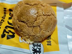 -洪九公(田子坊店)
