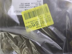 -七鲜超市(瑞虹天地太阳宫店)