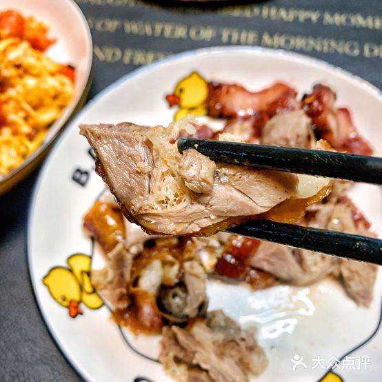 李铠良腊卤供销社(测绘西路店)