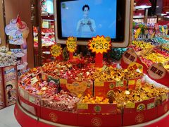 -振华量贩超市(福山二店)