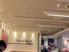 -必胜客(积水潭店)
