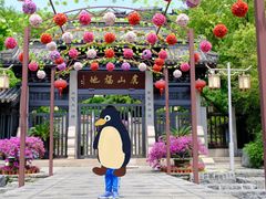 -虞山城墙